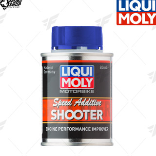 น้ำยาเพิ่มอัตราเร่งของเครื่องยนต์มอเตอร์ไซต์ LIQUI MOLY : MOTORBIKE SPEED SHOOTER 80 ml