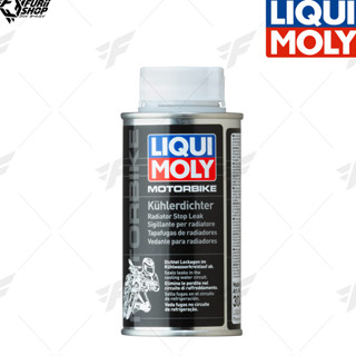 น้ำยาอุดรอยรั่วหม้อน้ำมอเตอร์ไซค์ LIQUI MOLY : MOTORBIKE RADIATOR STOP LEAK 125 ml.