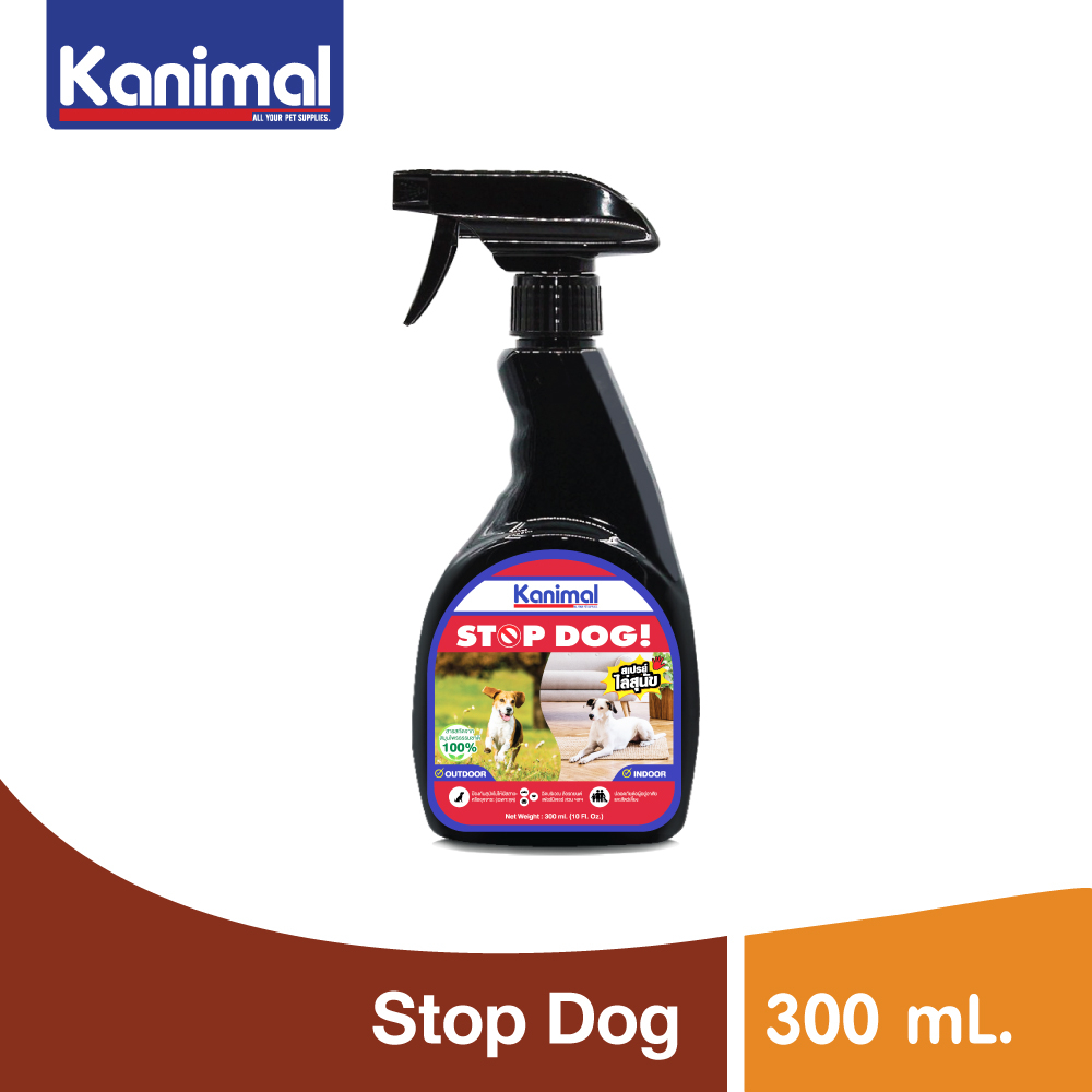 [29381] Kanimal Stop Dog Spray สเปรย์ไล่สุนัข (ปรับพฤติกรรม) ป้องกันเฟอร์นิเจอร์ สวน ยางรถยนต์ (300 มล.)