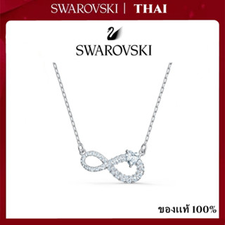 THAI🏅S สร้อยคอ  แท้  Infinity endless necklace สร้อยคอพร้อมจี้ผู้หญิง ของแท้ 100%