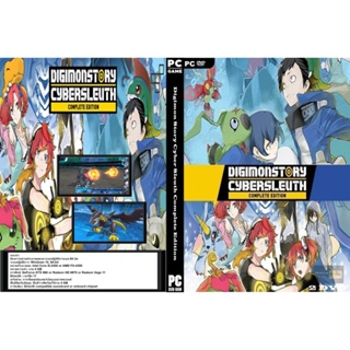 แผ่นเกมส์ PC Digimon Story Cyber Sleuth Complete Edition (2DVD)