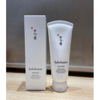 สาวกห้ามพลาด Sulwhasoo cleansing foam (Central) ขนาดจริง ใหม่ออกชอป ซื้อมาตุน ของแท้100% ไม่แท้ยินดีคืนเงิน