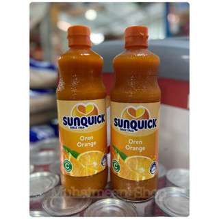 Sunquik ซันควิก น้ำส้มสูตรเข้มข้น น้ำผลไม้ ขนาด 800 ml (จำกัด 1 ออเดอร์ไม่เกิน 6 ขวด)