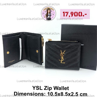 👜: New!! YSL Zipped Card Case Wallet‼️ก่อนกดสั่งรบกวนทักมาเช็คสต๊อคก่อนนะคะ‼️