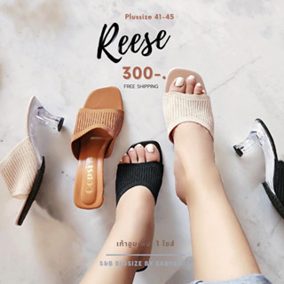 รองเท้าไซส์ใหญ่ 41-45 รุ่น Reese ส้นแก้ว ไหมพรม ส้นสูง 2.5 นิ้ว ไซด์ใหญ่ ไซซ์ใหญ่ bigsize plussize