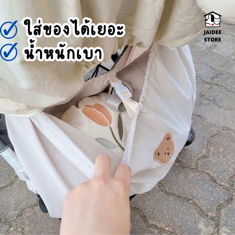 [พร้อมส่ง ]กระเป๋าใส่ของ กระเป๋าอเนกประสงค์ กระเป๋าเก็บผ้าอ้อม แบบแขวนรถเข็นเด็ก สไตล์เกาหลี ใส่ของเยอะ ทำความสะอาดง่าย ราคา ถูกที่สุด ดีลบีเคเค แกลเลอรีภาพที่ 4