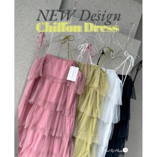 𝑻𝒉𝒊𝒕𝒊𝒚𝒂   Chiffon Dressเอาอะไรมาไม่ปังคะ เดรสที่ต้องมีติดตู้