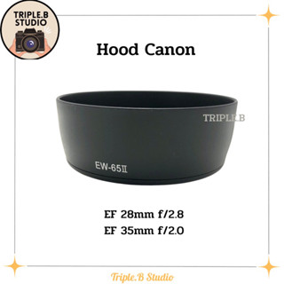 Hood Canon เลนส์ฮูตเทียบแคนนอน Canon EW-65II for EF 28m f/2.8 , EF 35mm f/2.0