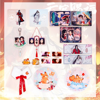 【pre-order】 Official Goods - สวรรค์ประทานพร