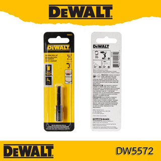 DeWALT DW5572 TILE DRILL BIT ดอกสว่านหัวเพชร 1/4" (6MM)