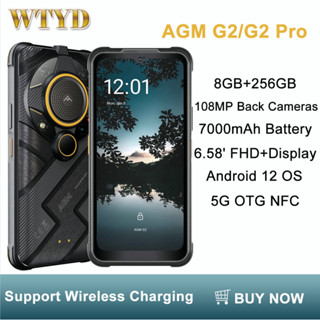 AGM G2 Pro 5G Rugged Phone Thermal Monocular &amp;amp; Infrared Night Vision Camera 8GB+256GB 7000mAh Qualcomm QCM6490 NFC C