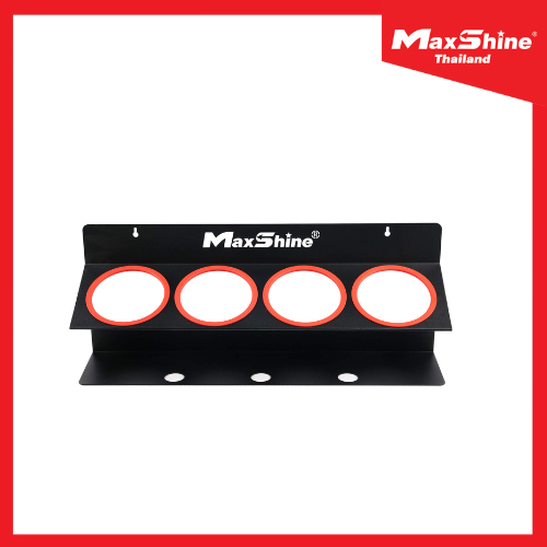 MAXSHINE 34oz IK Trigger Sprayer Holder แบบติดผนัง เหล็กหนาแข็งแรงเคลือบกันสนิมอย่างดี