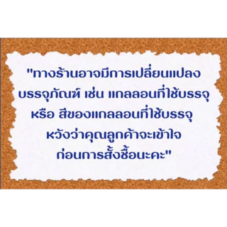 F24 หรือLas-24 สารขจัดคราบ24% เป็นสารขจัดคราบฝังแน่น ใช้เป็นสารหลักในน้ำยาล้างจาน,ซักผ้า,น้ำยาเช็ดถูพื้น อื่นๆ