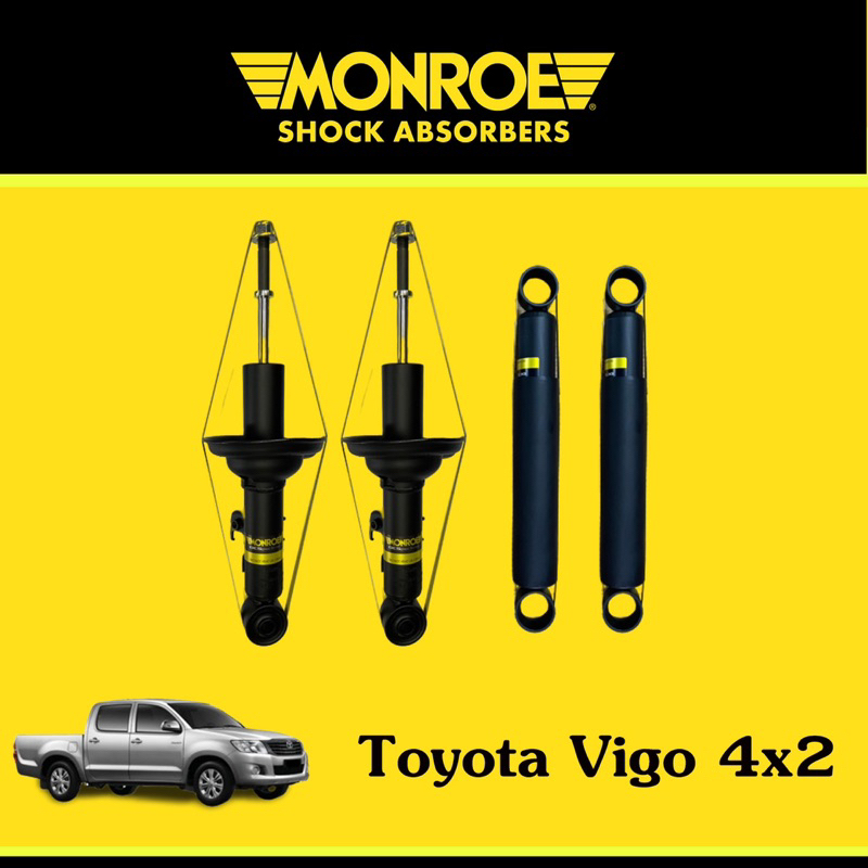 Monroe โช๊คอัพ โช้คอัพ วีโก้ Vigo 4x2 รุ่นเตี้ย รับประกัน 1 ปี