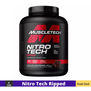 Nitrotech Ripped 4lbs