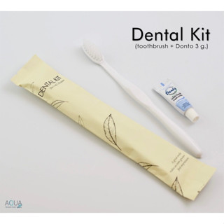 ✨ขายดี✨ ชุดแปรงสีฟันโรงแรม รุ่นThe Leaf Dental kit [แพ็คชนิดละ125ชิ้น] ของใช้ในโรงแรม ของโรงแรม อเมนิตี้ Hotel Amenities