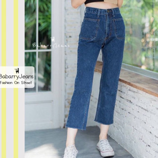 BabarryJeans มีบิ๊กไซส์ S-5XL กางเกงยีนส์ ยีนส์บอยเฟรน เอวสูง วินเทจ เก็บทรงสวย สีเข้ม