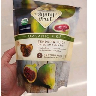 Sunny Fruit Dried Figs 250g.ลูกฟิกซ์อบแห้ง250กรัม