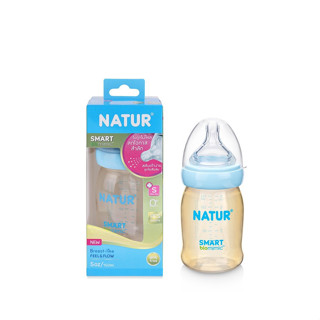 Natur Smart Biomic ขวดนมPESสีชา ขนาด5ออนซ์,9ออนซ์