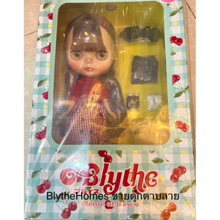 Blythe picnic Al fresco
