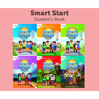 C323 I-LEARN SMART START STUDENTS 1-6 (หนังสือเรียนภาษาอังกฤษประถมศึกษาปีที่ 1-6) LAVINIA GOPI