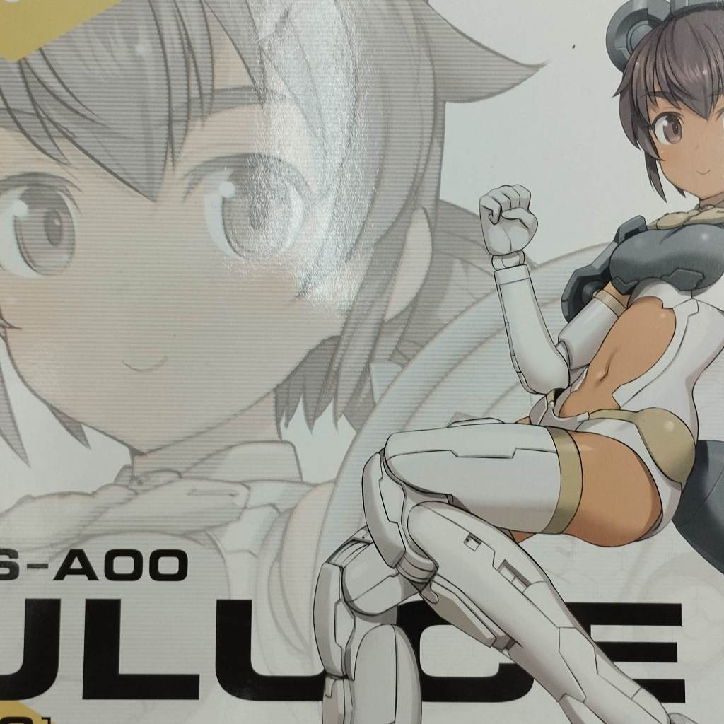 30MS SIS-A00 LULUCE [COLOR C]