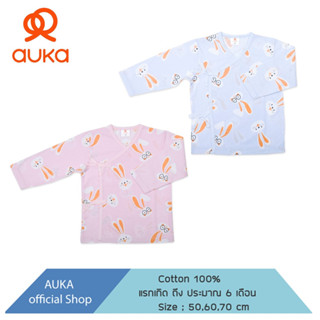 Auka เสื้อป้ายแขนยาวแรกเกิด - 6 เดือน Big Rabbit