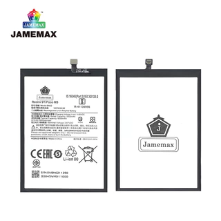 JAMEMAX แบตเตอรี่ Battery Redmi 9T/Mi POCO M3 model BN62 แบตแท้ เสียวหมี่ ฟรีชุดไขควง