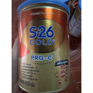 S26 gold PRO-C ขนาด400กรัม