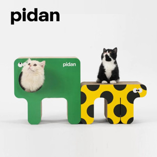 PIDAN 2-in-1 Cat Scratcher ที่ลับเล็บแมว