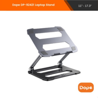 Dope ⚡️FLASH SALE⚡️ (ราคาพิเศษ) New Laptop Stand ที่วางโน๊ตบุ๊ค คอมพิวเตอร์ 11-17.3นิ้ว ปรับระดับได้ DP-92421 DP92421