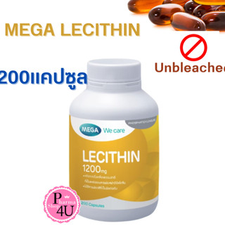 200แคปซูล Mega We Care Lecithin เมก้า วีแคร์ เลซิติน 1200 มิลลิกรัม สารสกัดจากถั่วเหลืองธรรมชาติ 1ขวด