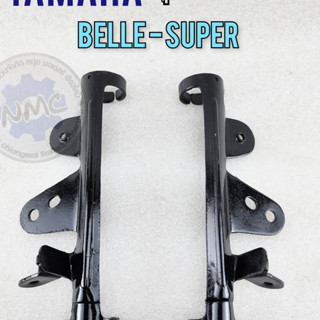 new product หูช้างไฟหน้า belle-super เหล็กยึดไฟหน้า belle-super ขายึดไฟหน้า yamaha belle-super