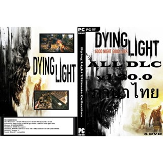 แผ่นเกมส์ PC Dying Light Ultimate Collection (5DVD)