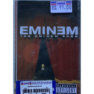 Cassette Tape เทปคาสเซ็ตเพลง Eminem The Eminem Show ลิขสิทธิ์ ซีล