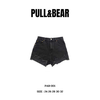 กางเกง Pull&amp;Bear Womens Denim Shorts (PAB-001)  ขาสั้น ยีนส์ ลำลอง  แท้100% สีดำ