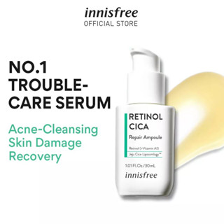 Innisfree retinol cica repair ampoule อินนิสฟรี เรตินอล แอมพลู Skin renewal ampoule for uneven and sensitive skin เรตินอ