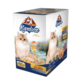 [ยกโหล] Kaniva Wet Food Tuna Salmon in Jelly อาหารเปียกแมว สูตรปลาทูน่าหน้าปลาแซลมอนในเยลลี่ ขนาด 70 กรัม x 12 ซอง