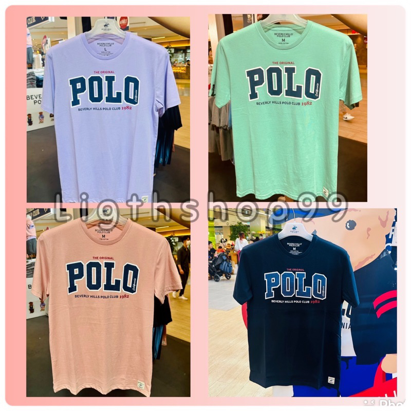 พร้อมส่ง เสื้อยืดคอกลมรุ่นใหม่ ของเเท้100% จากแบรนด์#Beverly hills polo club #classicbear#polo#รูปสินค้าถ่ายจากงานจริง