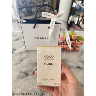 น้ำหอม CHANEL  COCO MADEMOISELLE EDP 35ml