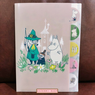 แฟ้ม A4 แยกใส่เอกสารได้ 5 ช่อง ลาย Moomin สีน้ำตาล-ขาว ตรงที่คั่นแต่ละช่อง เป็นแบบตัวการ์ตูนน่ารัก ๆ