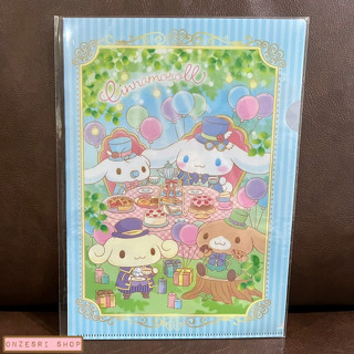 แฟ้ม A4 ลาย Cinnamoroll Tea Time (Japan Limited)