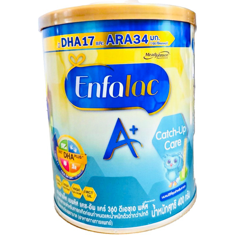 Enfalac Catch-Up Care