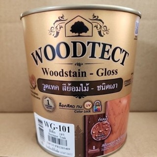 สีย้อมไม้วูดเทค ขนาด0.946ลิตร Woodtect​