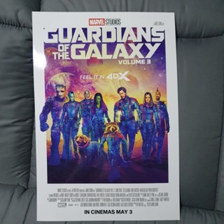 Poster Major 4DX GUARDIANS OF THE GALAXY V.3