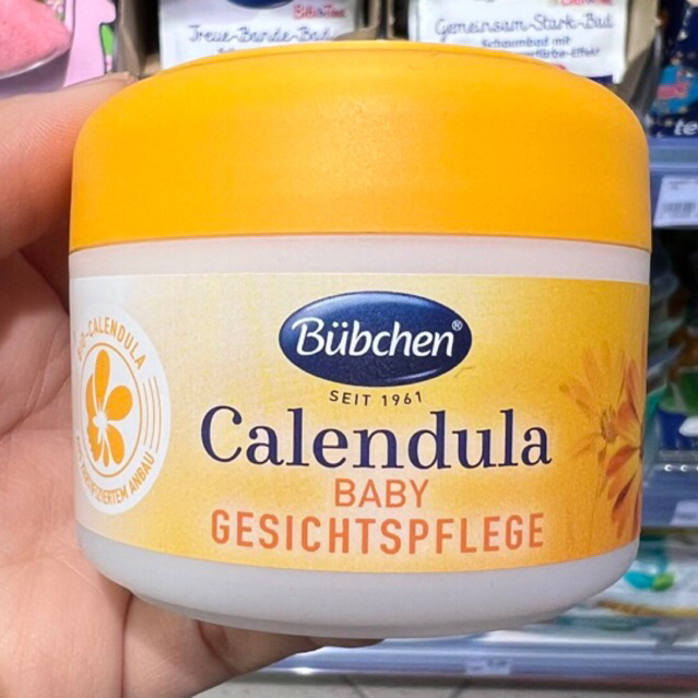 ครีมทาผิวหน้าเด็กและทารกจากเยอรมนี Bubchen sensitive Bio Calendula สำหรับผิวแห้งและบอบบาง