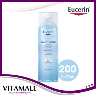 Eucerin UltraSENSITIVE Hyaluron Toner 200 ml ยูเซอริน อัลตร้าเซ็นซิทีฟ [ไฮยาลูรอน] โทนเนอร์ ทำความสะอาดผิว