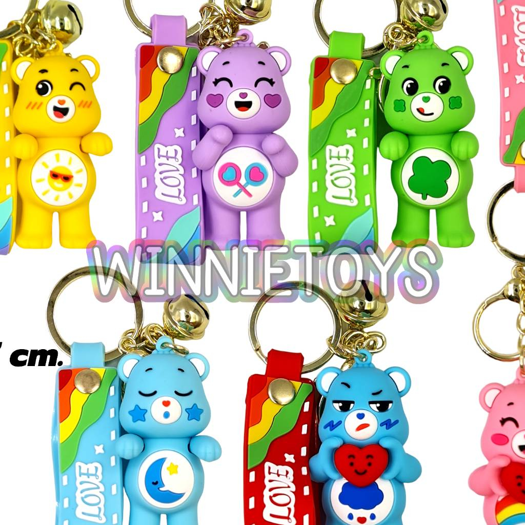 โมเดล พวงกุญแจ แคร์แบร์ 6 แบบ H: 7 cm. winnietoys