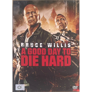 A Good Day to Die Hard (2013, DVD)/วันดีมหาวินาศ คนอึดตายยาก (ดีวีดี)