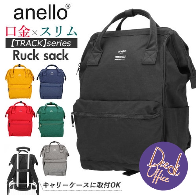 AT-B3471-2 Anello Track Slim BACKPACK